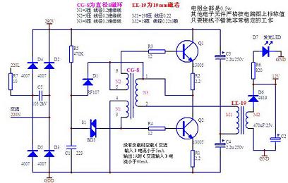 <a href=http://www.jssjbk.com/dz/26/2010721230245.shtml target=_blank class=infotextkey>LED(ji)ܟ</a>ԭ